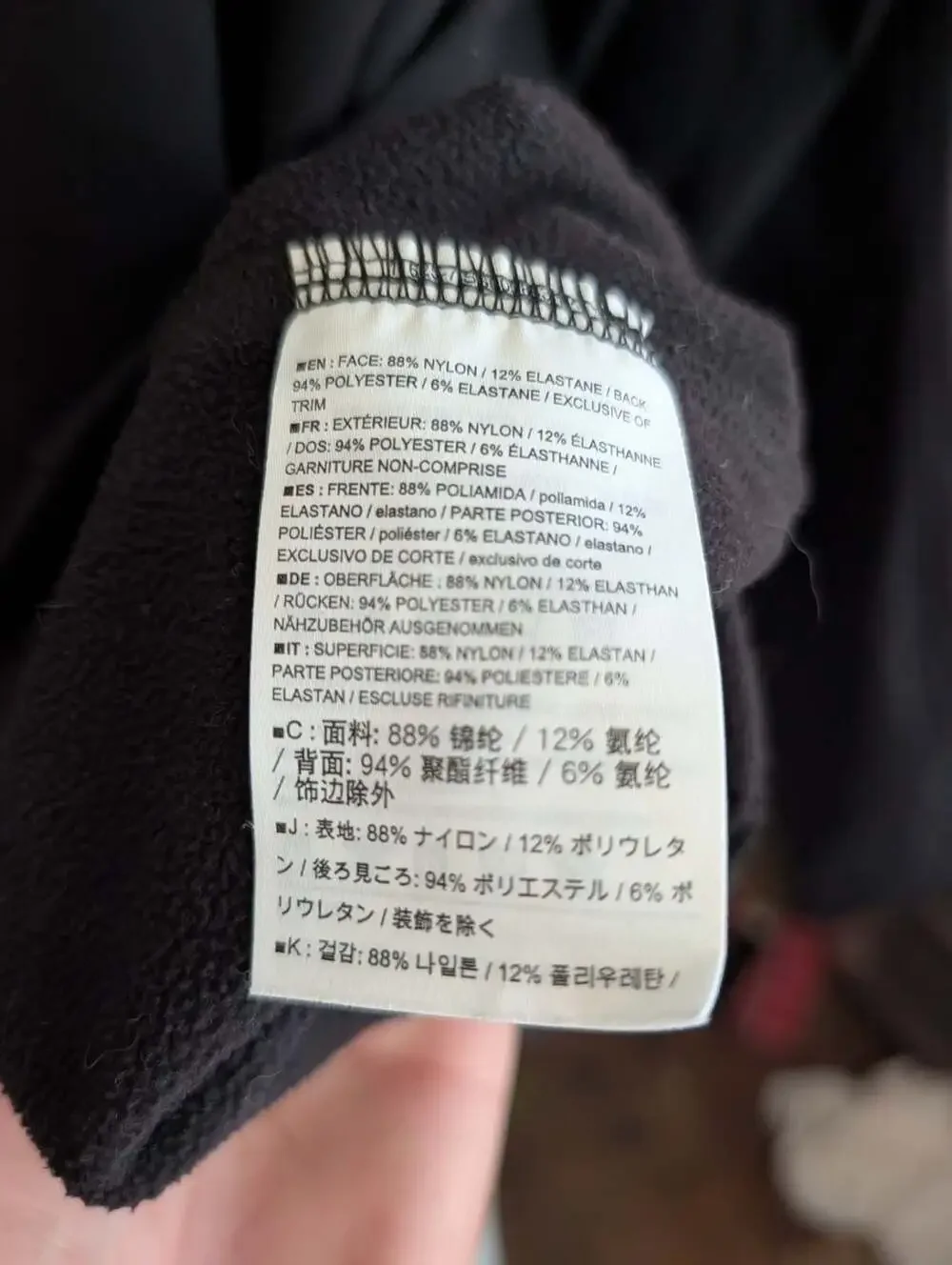 Arc'teryx Gamma MX Jacket Men's XXL Black Soft Shell Zip Up